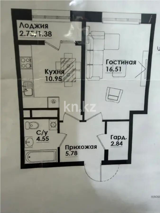 Продажа 1-комнатной квартиры, 42 м² - Продажа квартир в Казахстане - страница 3 фото 3 из 3