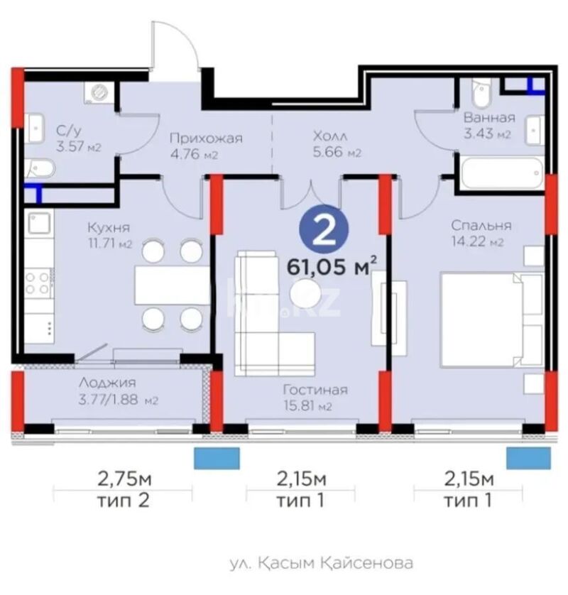 Продажа 2-комнатной квартиры, 61.15 м² - Продажа квартир от собственников в Астане фото 1 из 1