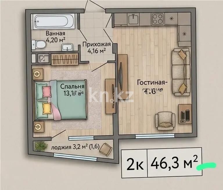 Продажа 2-комнатной квартиры, 47 м² - Продажа двухкомнатных квартир в блочном доме в Казахстане - страница 34 фото 5 из 5