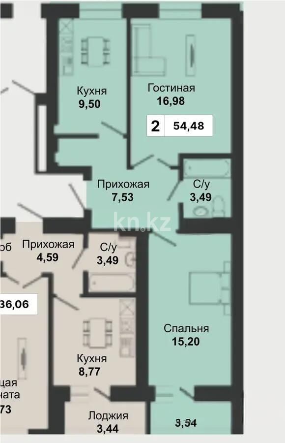 Продажа 2-комнатной квартиры, 58 м² - Продажа двухкомнатных квартир в р-не Сарайшык Астаны - страница 32 фото 1 из 1