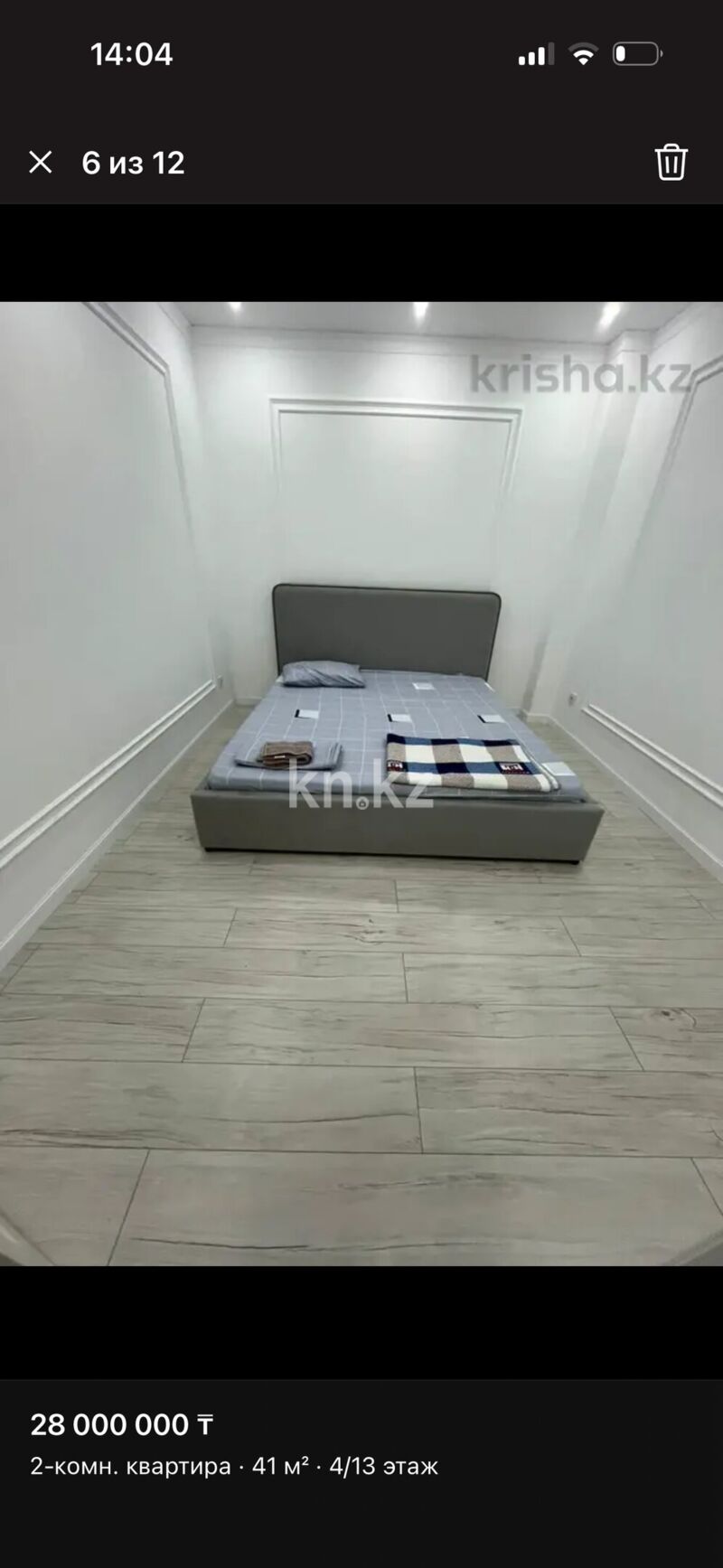 Продажа 2-комнатной квартиры, 41 м² - Продажа двухкомнатных квартир в р-не Нура Астаны - страница 11 фото 5 из 10