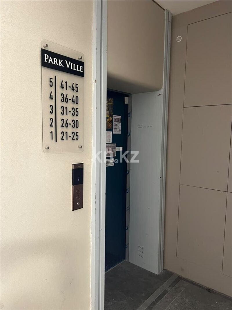 Продажа 2-комнатной квартиры, 61 м² - Продажа двухкомнатных квартир в Караганде - страница 3 фото 7 из 17