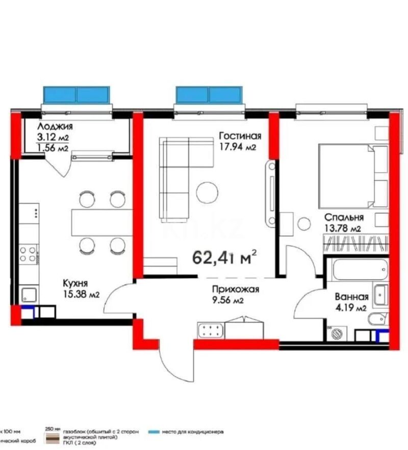 Продажа 2-комнатной квартиры, 63 м² - Продажа двухкомнатных квартир в монолитно-каркасном доме в Казахстане - страница 188 фото 1 из 1