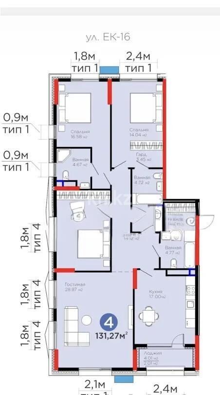 Продажа 4-комнатной квартиры, 131 м² - Продажа четырехкомнатных квартир в монолитно-каркасном доме в Казахстане - страница 19 фото 1 из 1