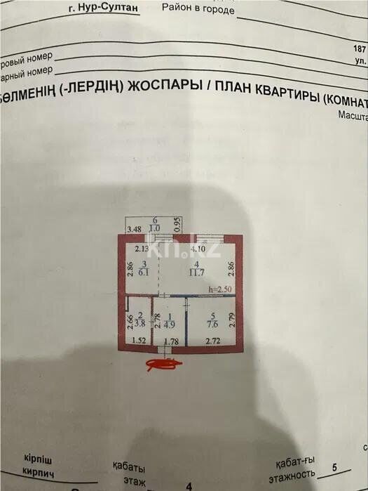 Продажа 1-комнатной квартиры, 36 м² - Продажа однокомнатных квартир от собственников в Астане - страница 4 фото 6 из 6