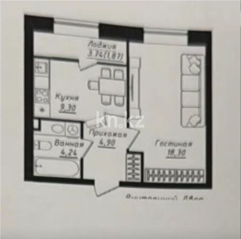 Продажа 1-комнатной квартиры, 38.61 м² - Продажа однокомнатных квартир в р-не Сарайшык Астаны фото 1 из 1