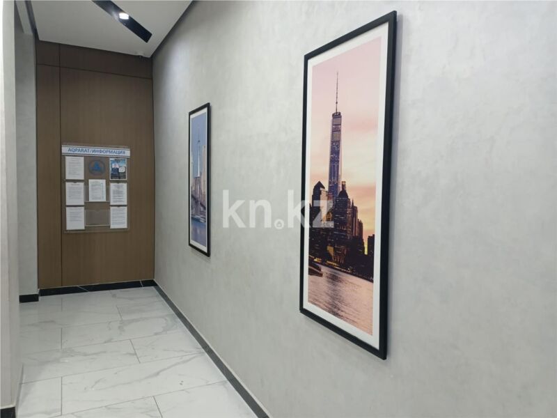 Продажа 4-комнатной квартиры, 90.6 м² - Продажа четырехкомнатных квартир в кирпичном доме в Казахстане - страница 11 фото 35 из 44