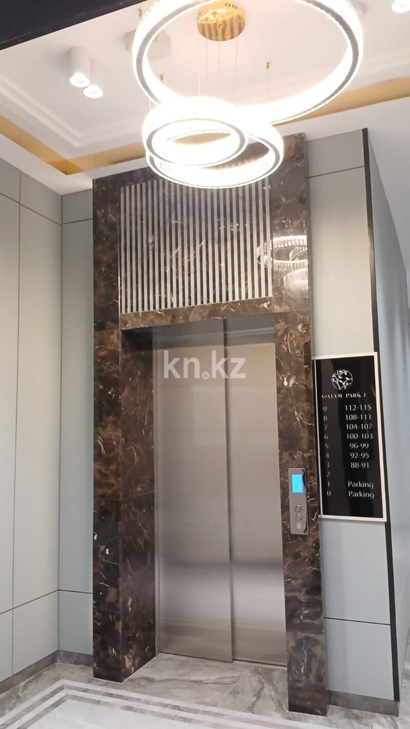 Продажа 4-комнатной квартиры, 172 м² - Продажа четырехкомнатных квартир в монолитном доме в Астане фото 5 из 17