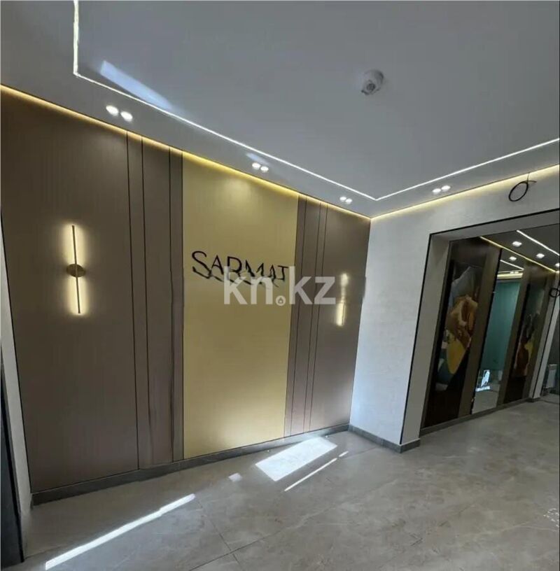 Продажа 2-комнатной квартиры, 46 м² - Продажа двухкомнатных квартир в Караганде фото 4 из 4