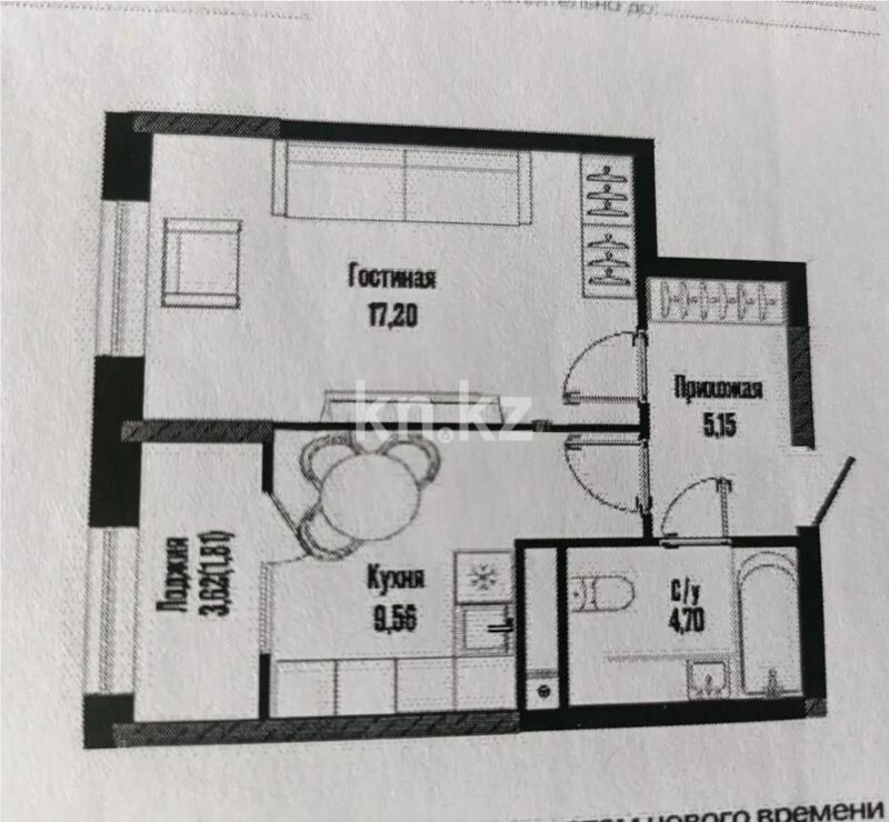 Продажа 2-комнатной квартиры, 38 м² - Продажа квартир в кирпичном доме в Казахстане - страница 61 фото 1 из 1