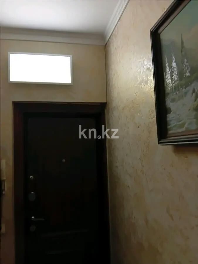 Продажа 3-комнатной квартиры, 75 м² - Продажа трехкомнатных квартир в кирпичном доме в Алматы - страница 5 фото 3 из 3