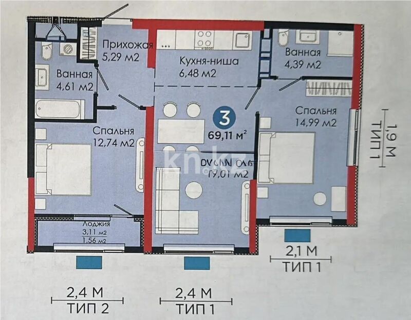 Продажа 3-комнатной квартиры, 70 м² - Недвижимость в Алматы фото 5 из 5