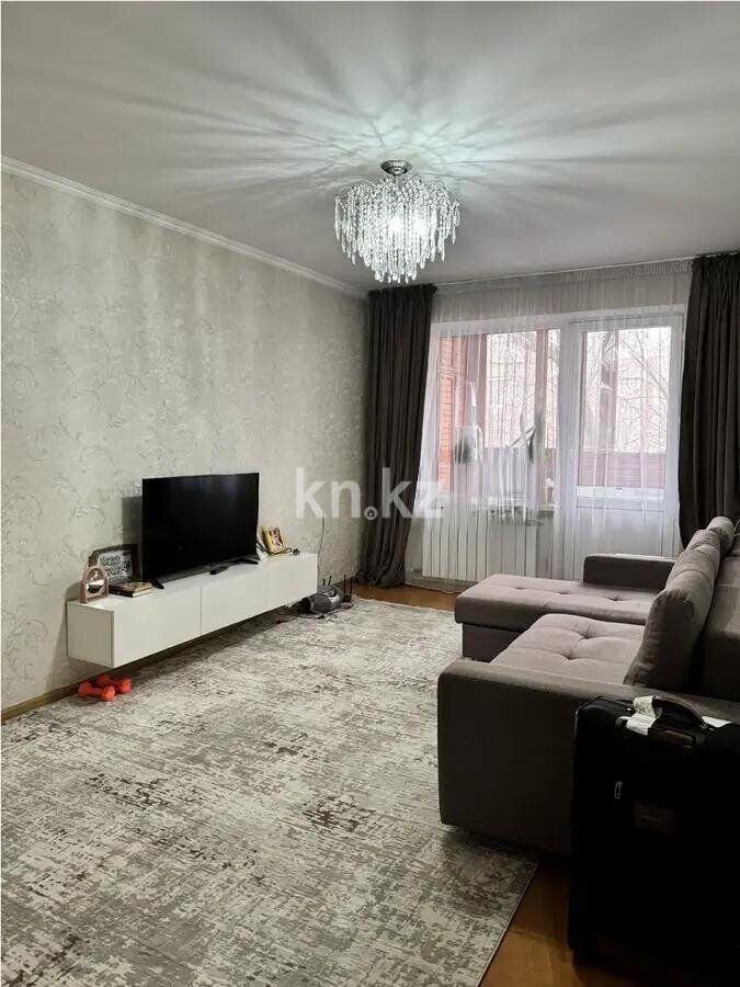Продажа 2-комнатной квартиры, 45 м² - Продажа квартир в Казахстане - страница 206 фото 1 из 3