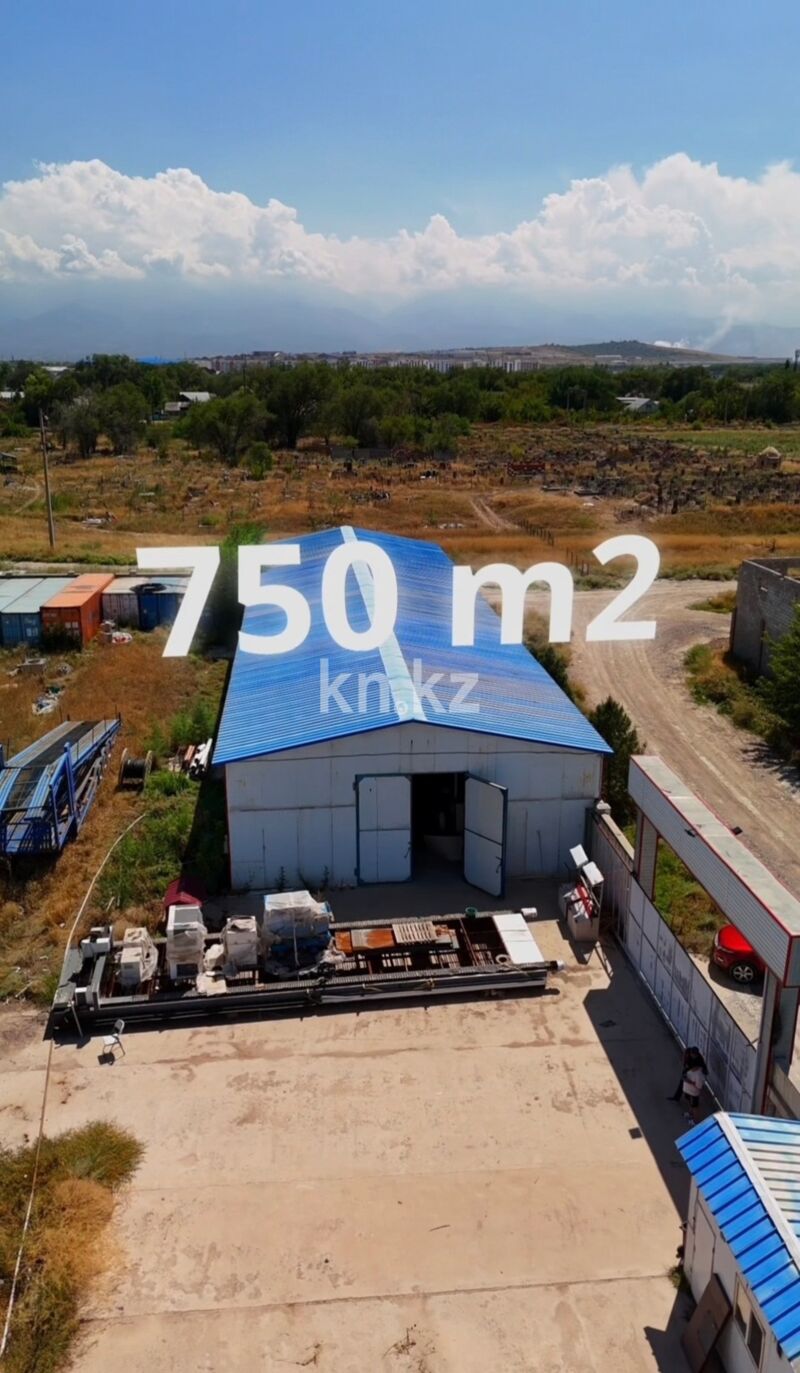 Продажа базы, 1500 м² - Продажа баз, складов и промышленной недвижимости в Алматы фото 4 из 14