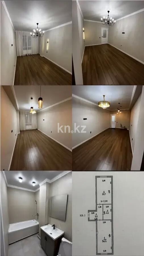 Продажа 2-комнатной квартиры, 41.5 м² - Продажа двухкомнатных квартир в Карасайском р-не Алматы фото 1 из 1
