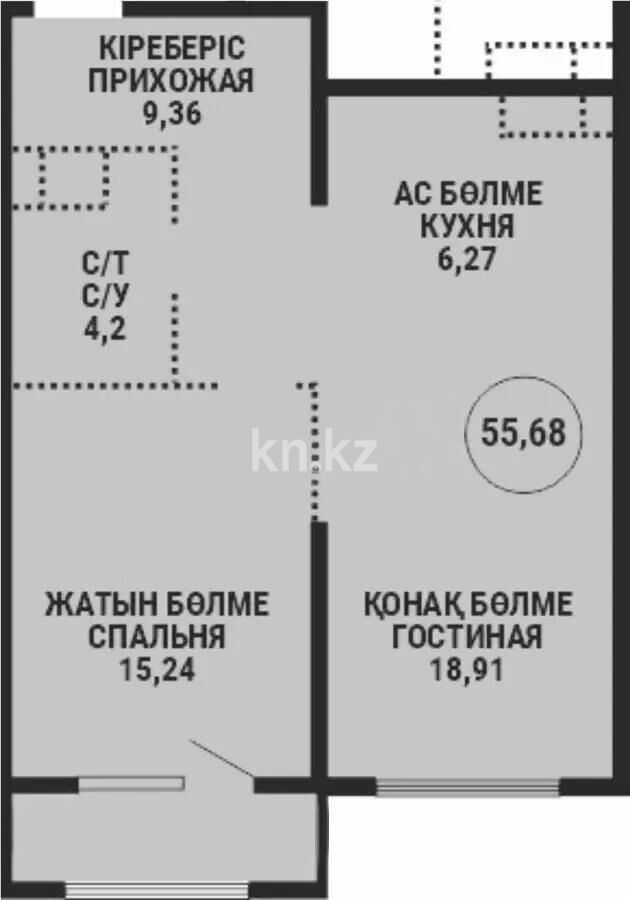 Продажа 2-комнатной квартиры, 55.68 м² - Продажа квартир от собственников в Алматы - страница 508 фото 1 из 1