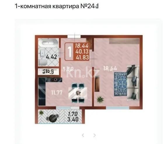 Продажа 1-комнатной квартиры, 42 м² - Продажа однокомнатных квартир в р-не Сарайшык Астаны - страница 25 фото 1 из 1