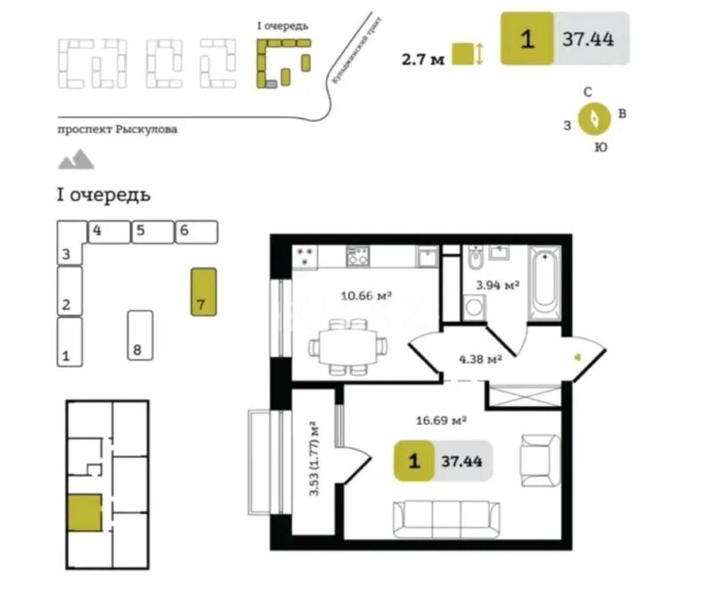 Продажа 1-комнатной квартиры, 37 м² - Продажа однокомнатных квартир в Турксибском р-не Алматы - страница 4 фото 4 из 4