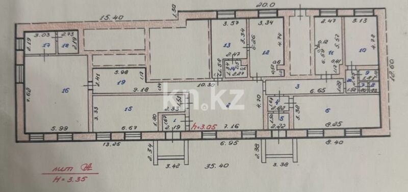 Продажа помещения, 257 м² - Продажа офисных и торговых помещений в Караганде фото 6 из 6