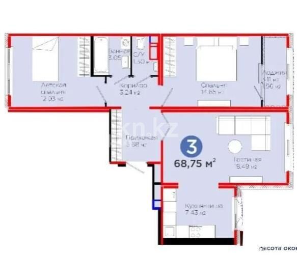 Продажа 3-комнатной квартиры, 68 м² - Продажа трехкомнатных квартир в блочном доме в Казахстане - страница 16 фото 3 из 3
