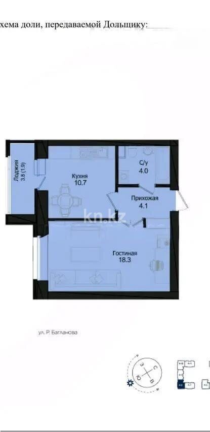 Продажа 1-комнатной квартиры, 39 м² - Продажа  однокомнатных квартир в новостройках Астаны - страница 8 фото 1 из 1