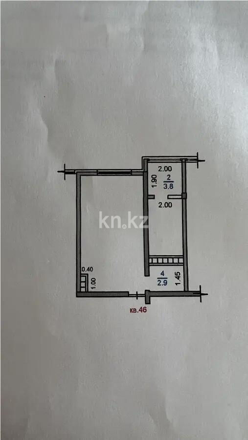 Продажа 1-комнатной квартиры, 38 м² - Продажа однокомнатных квартир в панельном доме в Алматы фото 4 из 4