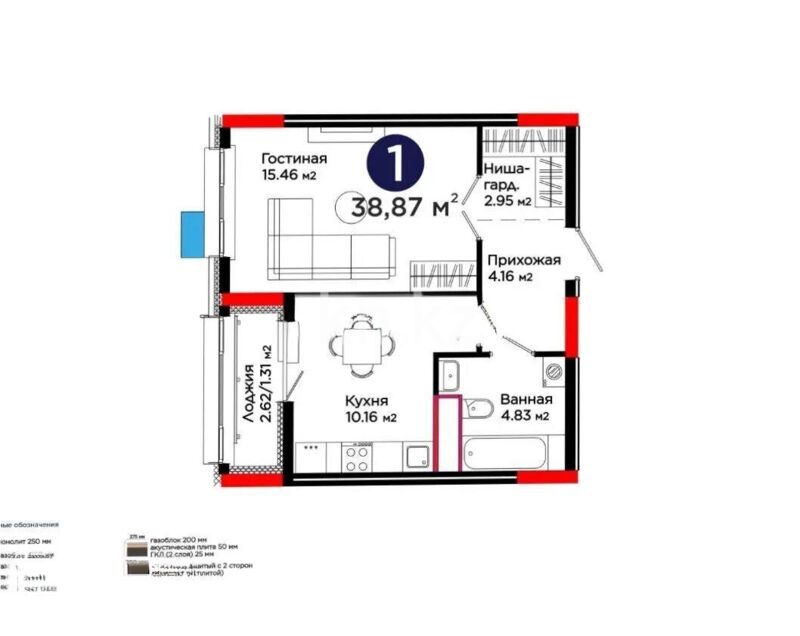 Продажа 1-комнатной квартиры, 39 м² - Недвижимость в Астане - страница 34 фото 1 из 1