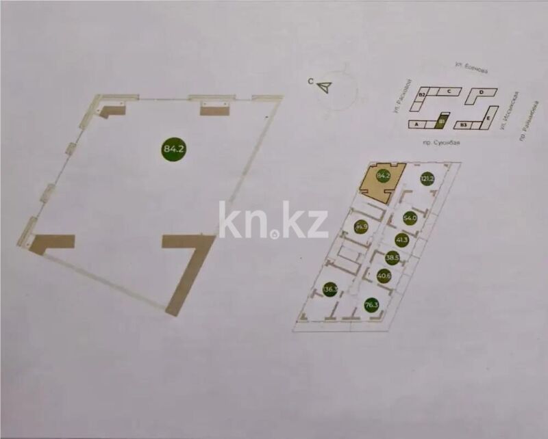 Продажа 3-комнатной квартиры, 84.2 м² - Продажа трехкомнатных квартир от собственников в Алматы фото 1 из 1