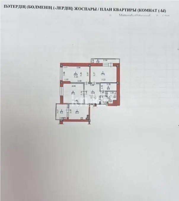 Продажа 3-комнатной квартиры, 89.7 м² - Продажа трехкомнатных квартир в блочном доме в Алматы - страница 5 фото 11 из 11