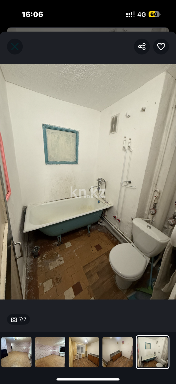 Продажа 1-комнатной квартиры, 34 м² - Продажа однокомнатных квартир в Темиртау - страница 5 фото 7 из 7
