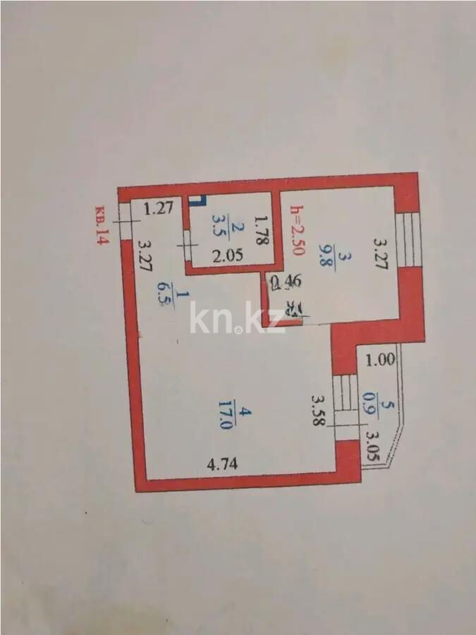 Продажа 1-комнатной квартиры, 37.7 м² - Продажа однокомнатных квартир от собственников в Казахстане фото 4 из 4
