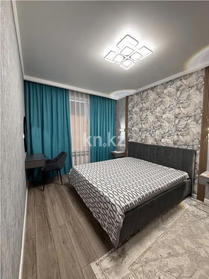 Продажа 3-комнатной квартиры, 75 м² - Продажа трехкомнатных квартир в монолитном доме в Алматы - страница 5 фото 2 из 9