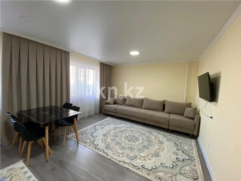 Продажа 2-комнатной квартиры, 45 м² - Недвижимость в Темиртау - страница 23 фото 1 из 4