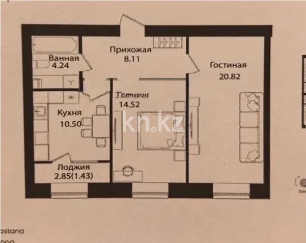 Продажа 2-комнатной квартиры, 59.6 м² - Продажа двухкомнатных квартир в р-не Сарыарка Астаны - страница 23 фото 1 из 1