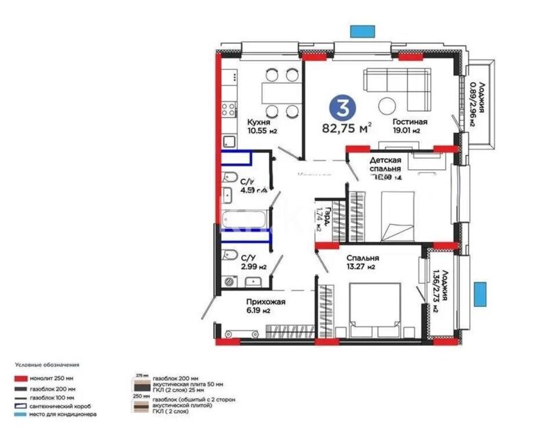 Продажа 3-комнатной квартиры, 82.75 м² - Продажа  трехкомнатных квартир в новостройках Астаны - страница 20 фото 1 из 1