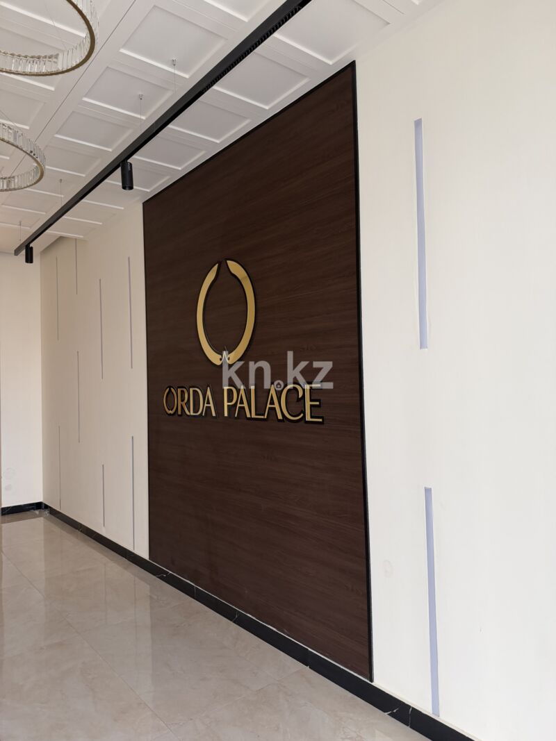 Продажа 4-комнатной квартиры, 156.05 м² - Продажа квартир в кирпичном доме в Казахстане - страница 4 фото 3 из 6