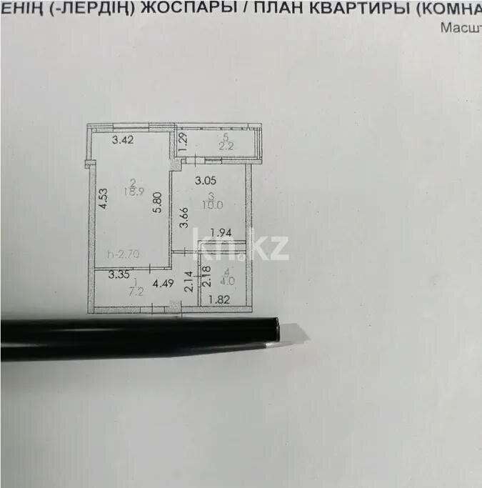 Продажа 1-комнатной квартиры, 42.3 м² - Продажа недвижимости в Астане - страница 6 фото 5 из 5