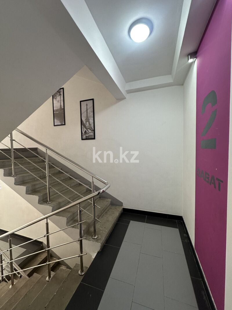 Продажа 3-комнатной квартиры, 78.9 м² - Продажа трехкомнатных квартир в Караганде - страница 46 фото 40 из 40