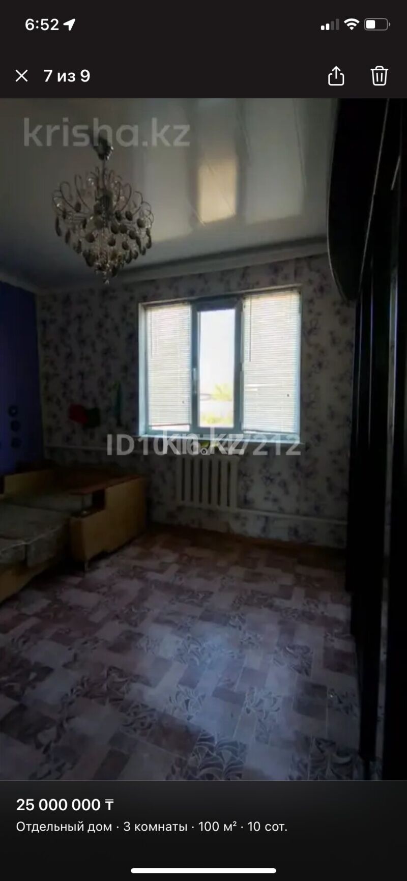 Продажа 3-комнатного дома, 100 м² - Продажа дач в Семее фото 3 из 9