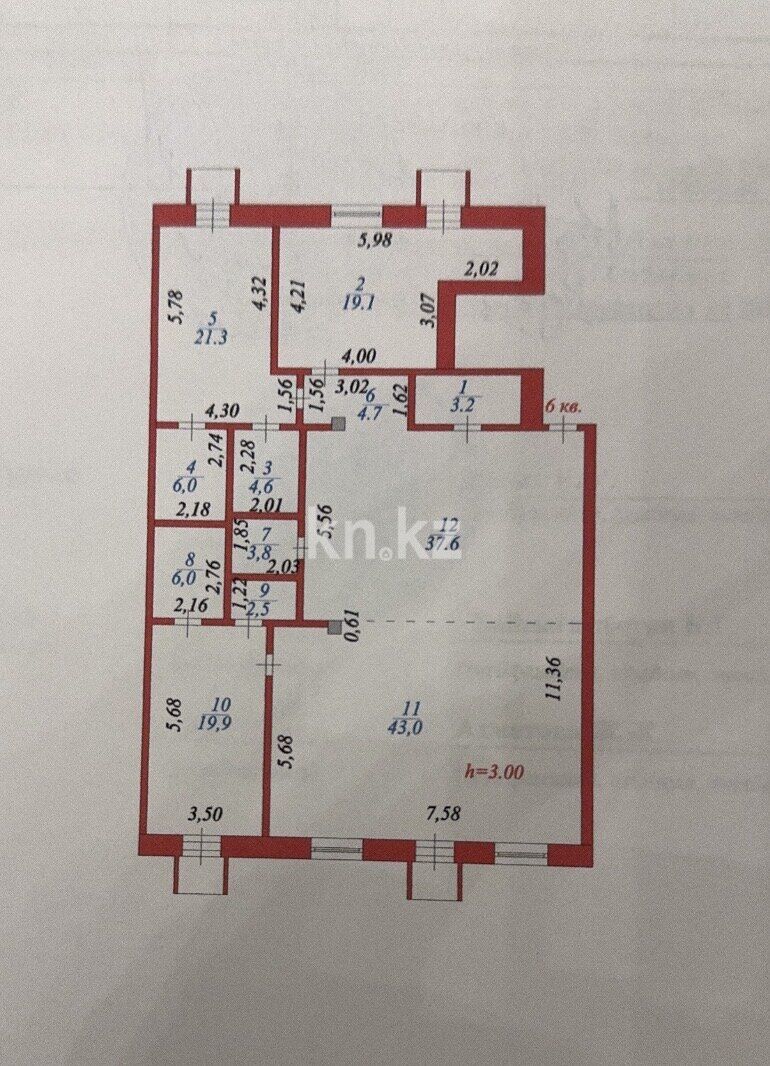 Продажа 4-комнатной квартиры, 171.7 м² - Продажа квартир в кирпичном доме в Казахстане - страница 157 фото 30 из 30