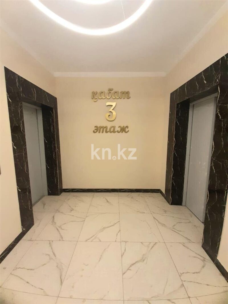 Продажа 2-комнатной квартиры, 59 м² - Продажа квартир в Казахстане - страница 39 фото 5 из 20