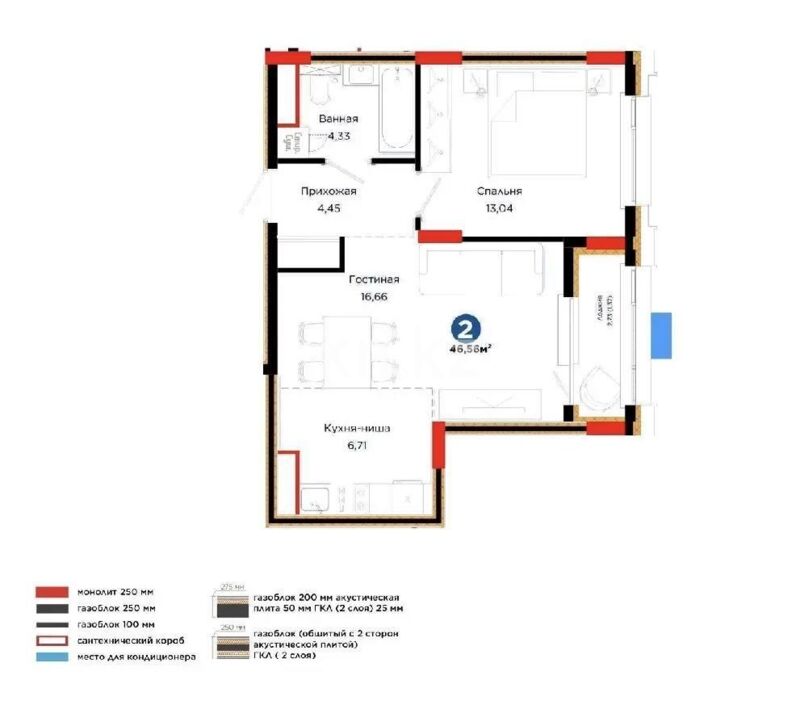 Продажа 2-комнатной квартиры, 46.56 м² - Продажа двухкомнатных квартир в р-не Сарайшык Астаны - страница 25 фото 1 из 1
