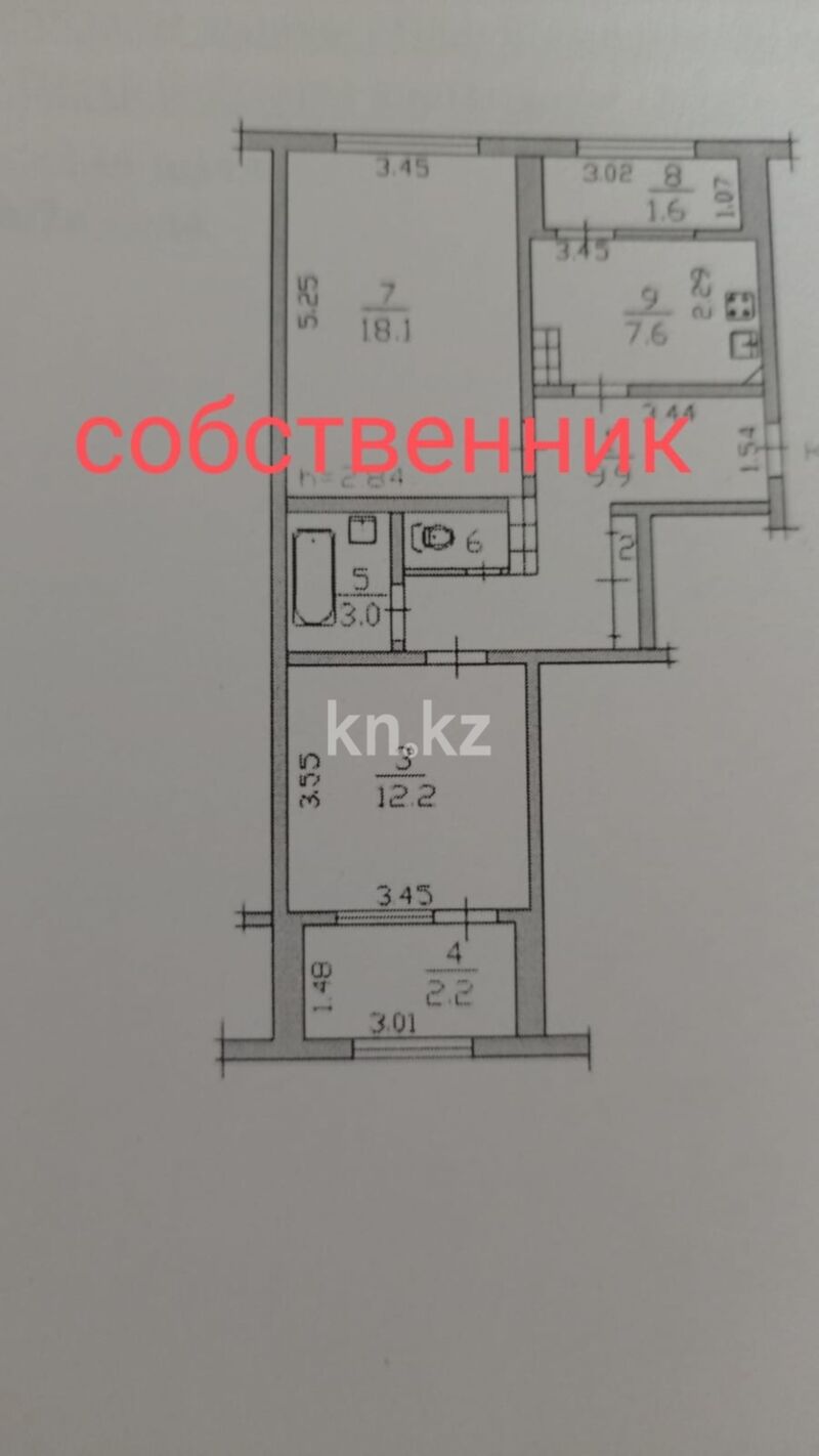 Продажа 2-комнатной квартиры, 56.3 м² - Продажа квартир в панельном доме в Алматы фото 1 из 10