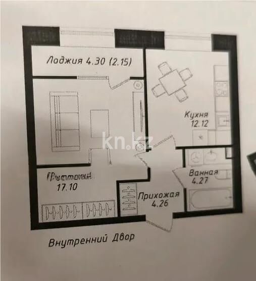 Продажа 1-комнатной квартиры, 40 м² - Продажа однокомнатных квартир в р-не Нура Астаны - страница 32 фото 1 из 1