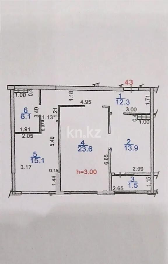 Продажа 2-комнатной квартиры, 72 м² - Продажа двухкомнатных квартир в монолитно-каркасном доме в Казахстане - страница 187 фото 7 из 7