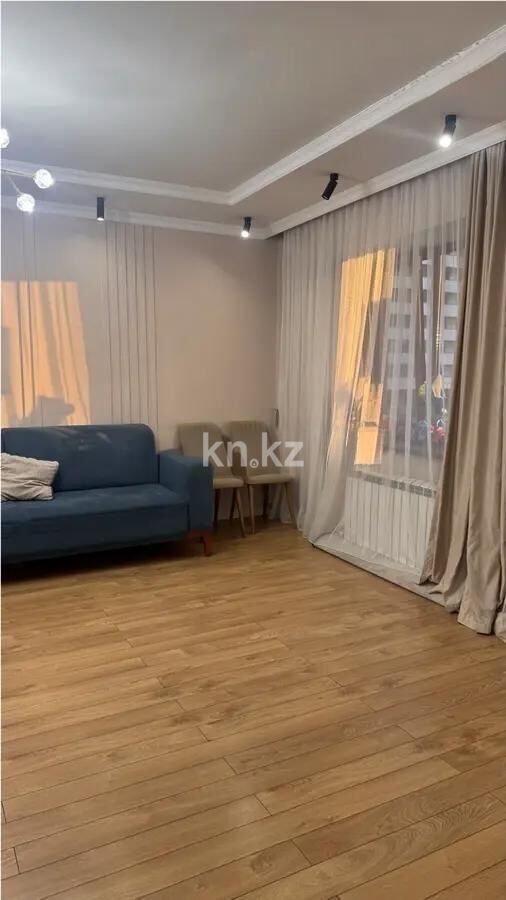 Продажа 2-комнатной квартиры, 75 м² - Продажа квартир от собственников в Алматы - страница 16 фото 1 из 2