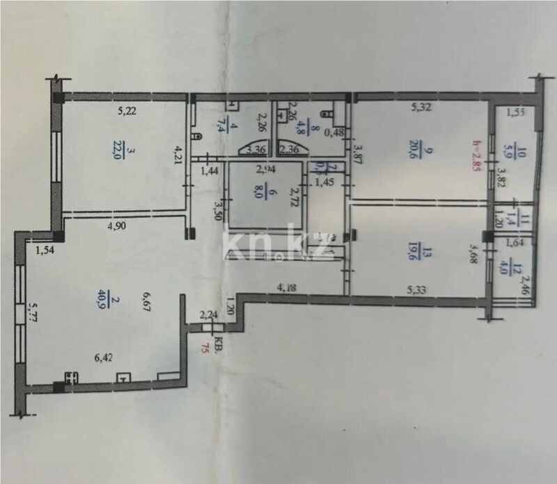 Продажа 4-комнатной квартиры, 160.5 м² - Продажа квартир в Казахстане - страница 193 фото 8 из 8