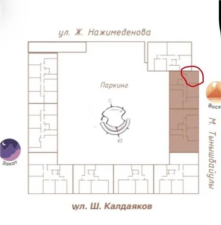 Продажа 1-комнатной квартиры, 44 м² - Продажа однокомнатных квартир в р-не Сарайшык Астаны - страница 12 фото 2 из 2