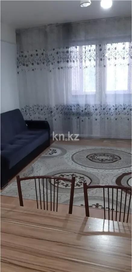 Продажа 2-комнатной квартиры, 55 м² - Продажа двухкомнатных квартир в Алмалинском р-не Алматы - страница 15 фото 1 из 2