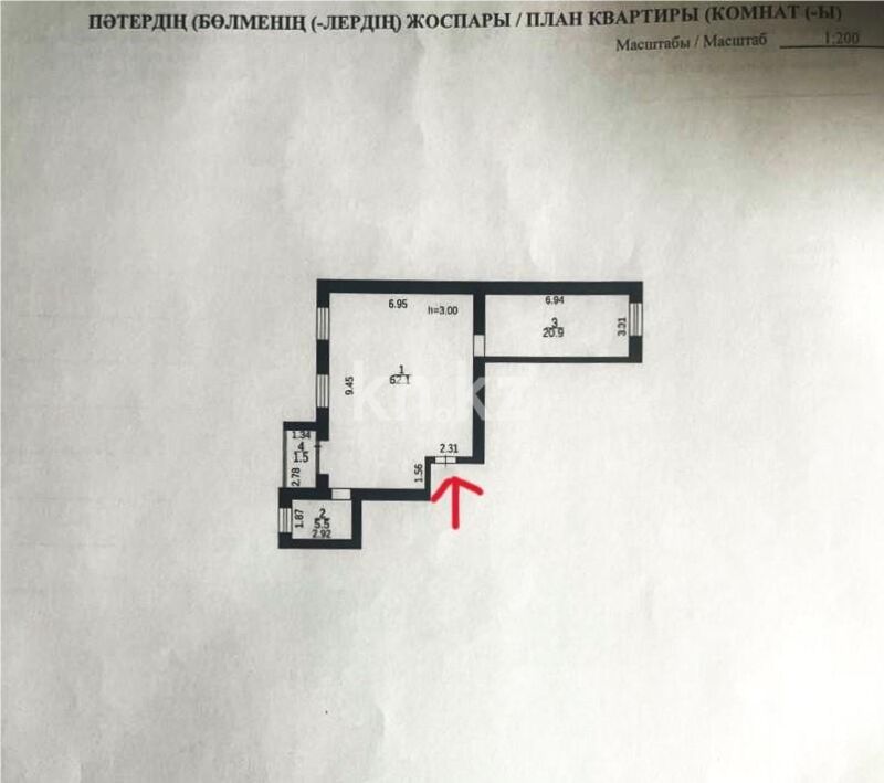 Продажа 3-комнатной квартиры, 90 м² - Продажа трехкомнатных квартир на Юго-Востоке Караганды - страница 15 фото 24 из 24